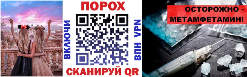 цены   Старая Русса  kraken ONION  Amphetamine Розовый 
