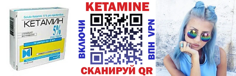 kraken рабочий сайт  Старая Русса  КЕТАМИН VHQ 