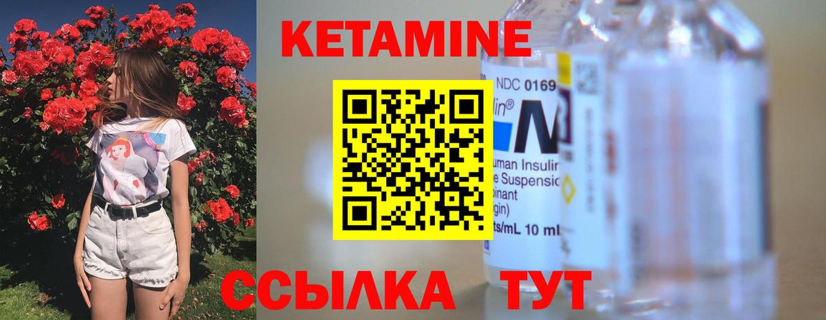 Гашиш Старая Русса