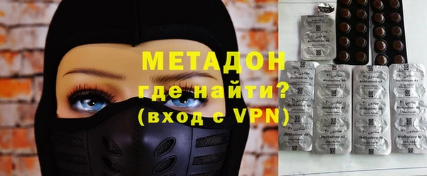 кокаин VHQ Наволоки