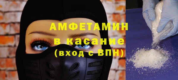 меф VHQ Надым