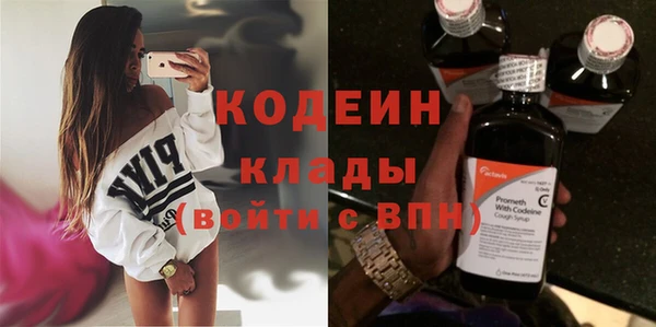 кокаин VHQ Наволоки