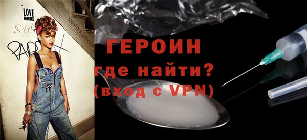 apvp Нефтегорск