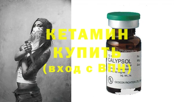 apvp Нефтегорск