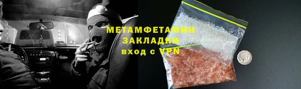 кокаин VHQ Наволоки