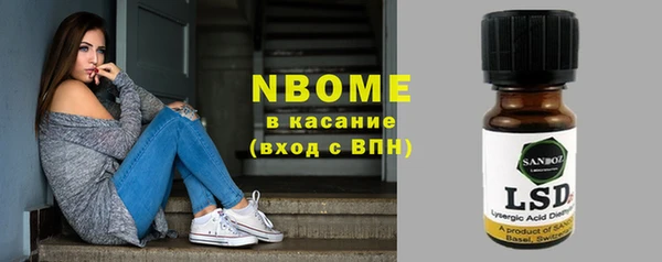 ешки Навашино