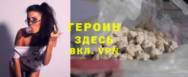 меф VHQ Надым