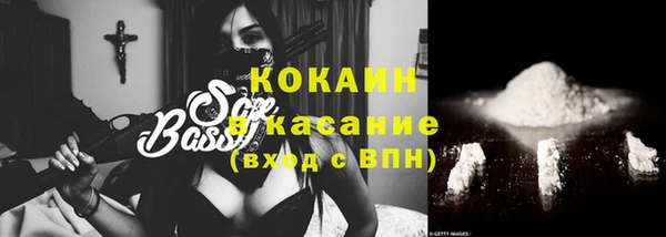apvp Нефтегорск