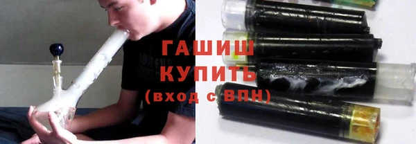ешки Навашино