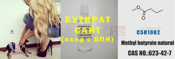 меф VHQ Надым
