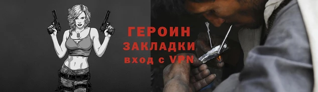 apvp Нефтегорск