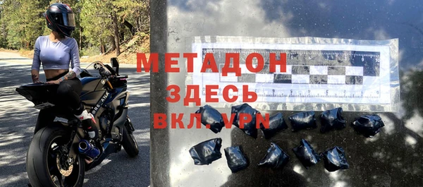 кокаин колумбия Нефтекумск
