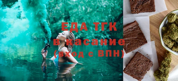 ешки Навашино