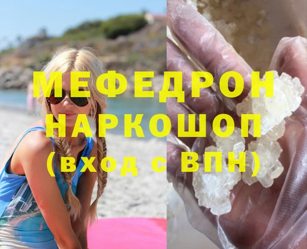 apvp Нефтегорск