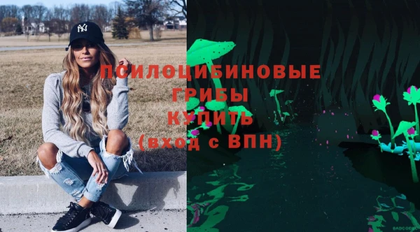 кокаин колумбия Нефтекумск