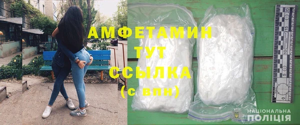 кокаин колумбия Нефтекумск