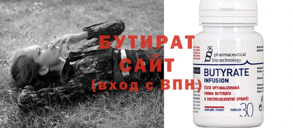 apvp Нефтегорск