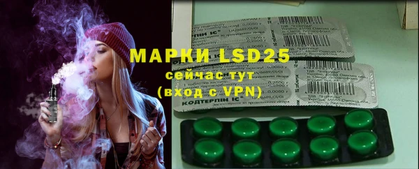 меф VHQ Надым