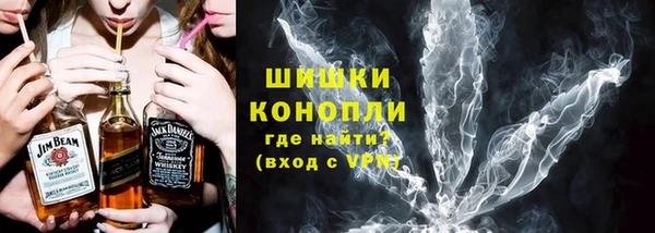 ешки Навашино