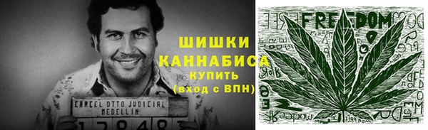 кокаин VHQ Наволоки