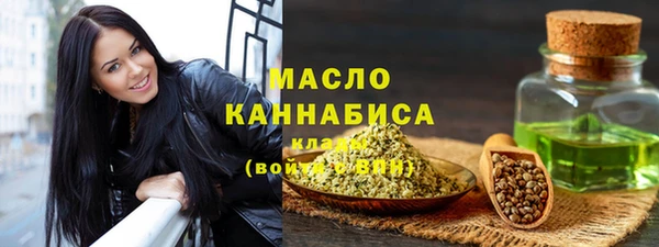 кокаин колумбия Нефтекумск
