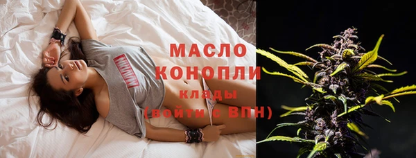 кокаин VHQ Наволоки