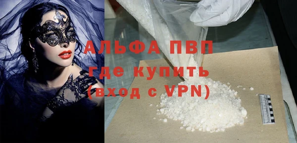 кокаин колумбия Нефтекумск