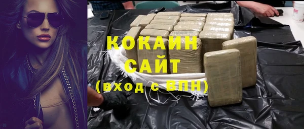 меф VHQ Надым
