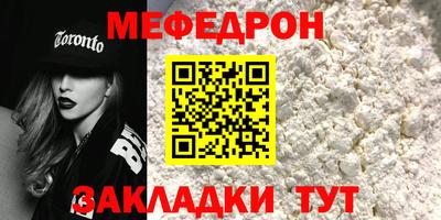 MDMA Premium VHQ Гагарин