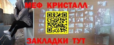 MDMA Premium VHQ Гагарин