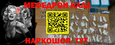 MDMA Premium VHQ Гагарин