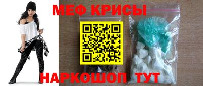 скорость mdpv Гатчина