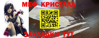 скорость mdpv Гатчина