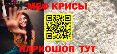 ALPHA PVP Апрелевка