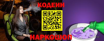 мефедрон Гай