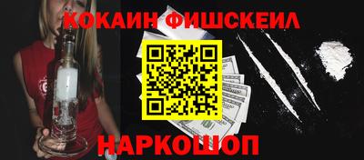 MDMA Premium VHQ Гагарин