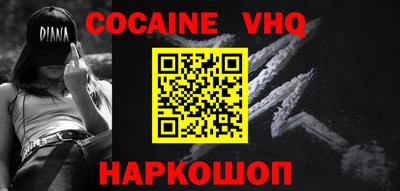 скорость mdpv Гатчина
