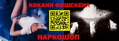 Альфа ПВП Апшеронск