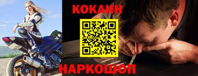 ALPHA PVP Апрелевка