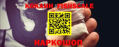 Альфа ПВП Апшеронск