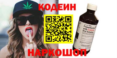 скорость mdpv Гатчина