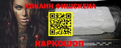 MDMA Premium VHQ Гагарин