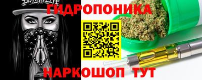 скорость mdpv Гатчина