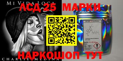 меф VHQ Аргун