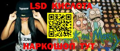 ALPHA PVP Апрелевка