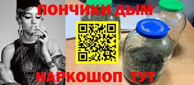 MDMA Premium VHQ Гагарин