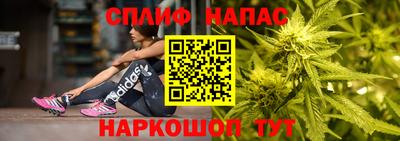 мефедрон Гай