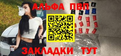 скорость mdpv Гатчина
