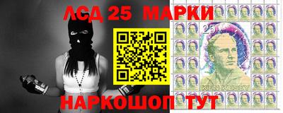 Альфа ПВП Апшеронск