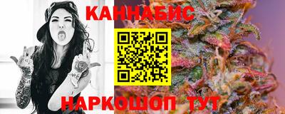 мефедрон Гай
